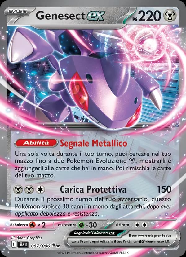 Genesect-ex card in Italian