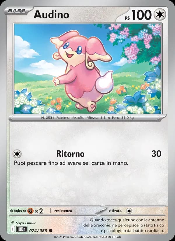 Audino card in Italian