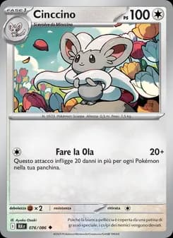 Cinccino card in Italian