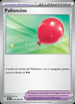 Palloncino card in Italian