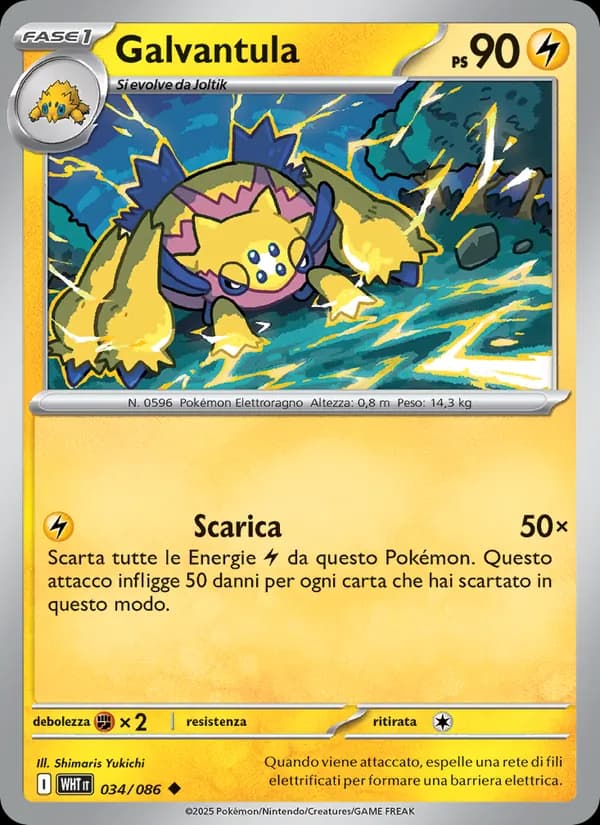 Galvantula card in Italian