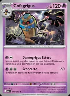 Cofagrigus card in Italian