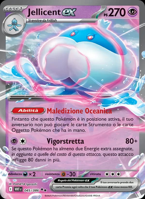 Jellicent-ex card in Italian