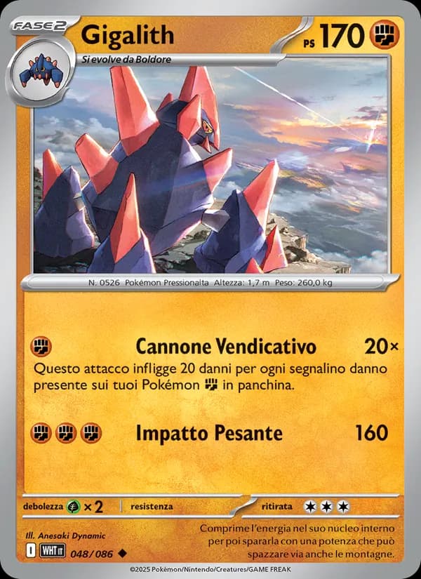 Gigalith card in Italian