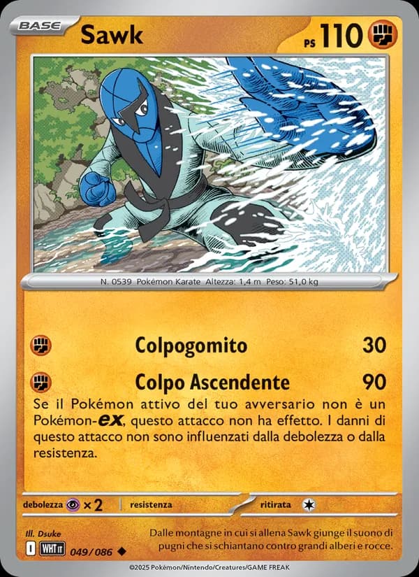 Sawk card in Italian