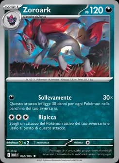 Zoroark card in Italian