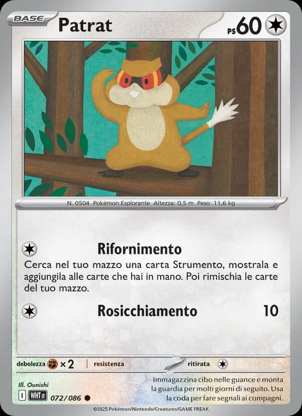 Patrat card in Italian