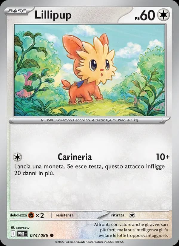 Lillipup card in Italian