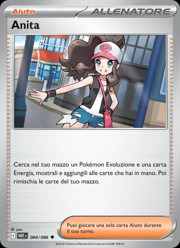 Anita card in Italian