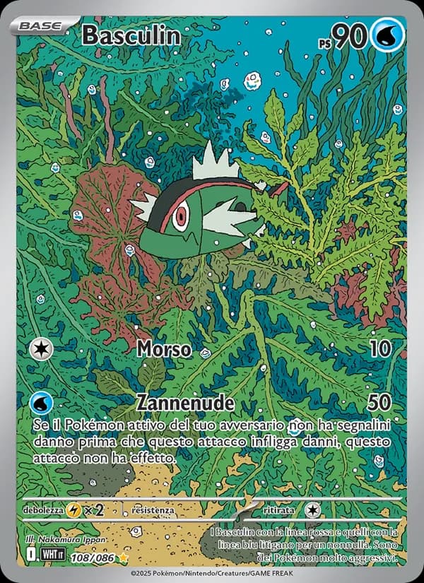 Basculin card in Italian