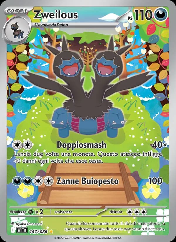 Zweilous card in Italian