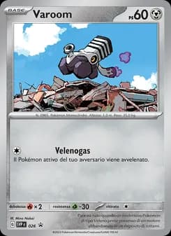 Varoom card in Italian
