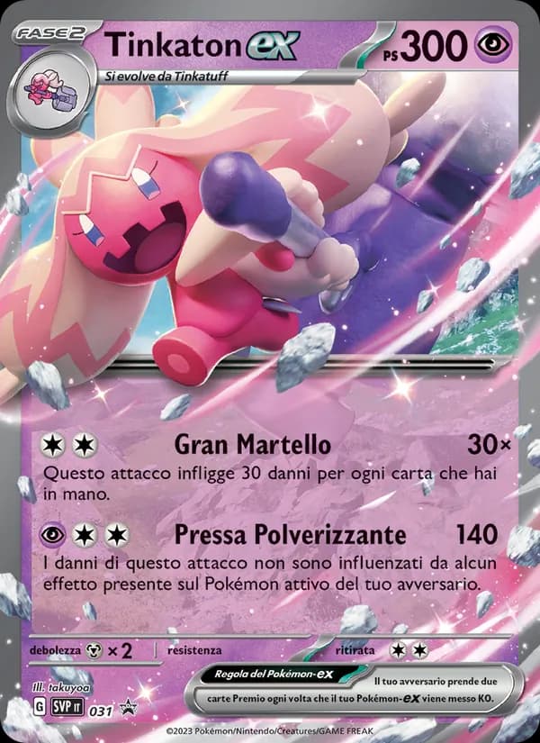 Tinkaton-ex card in Italian