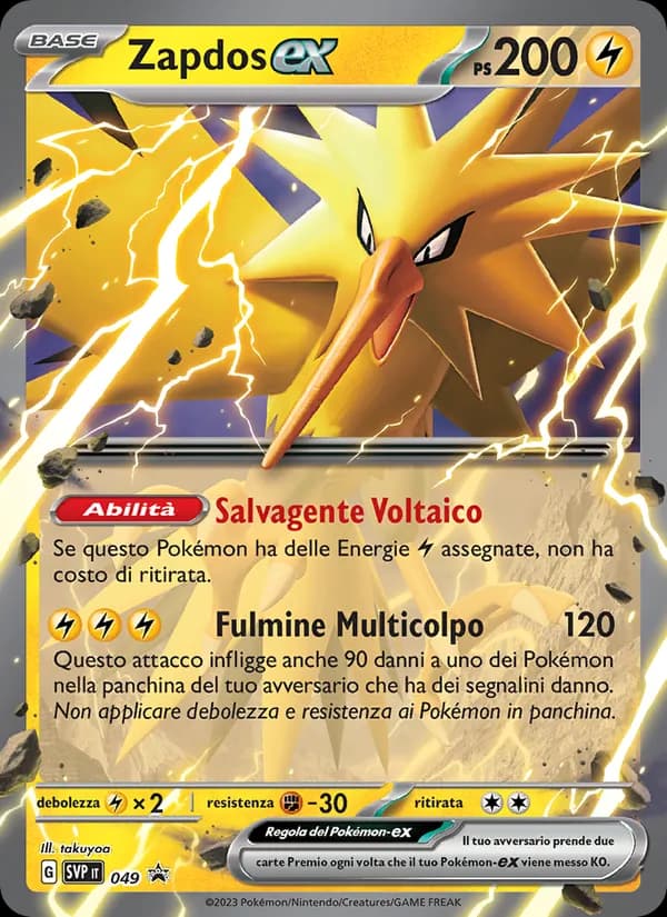 Zapdos-ex card in Italian