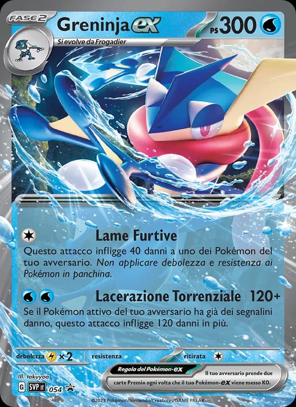 Greninja-ex card in Italian