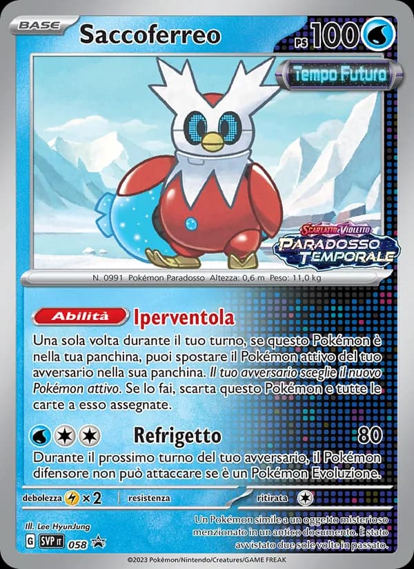 Saccoferreo card in Italian