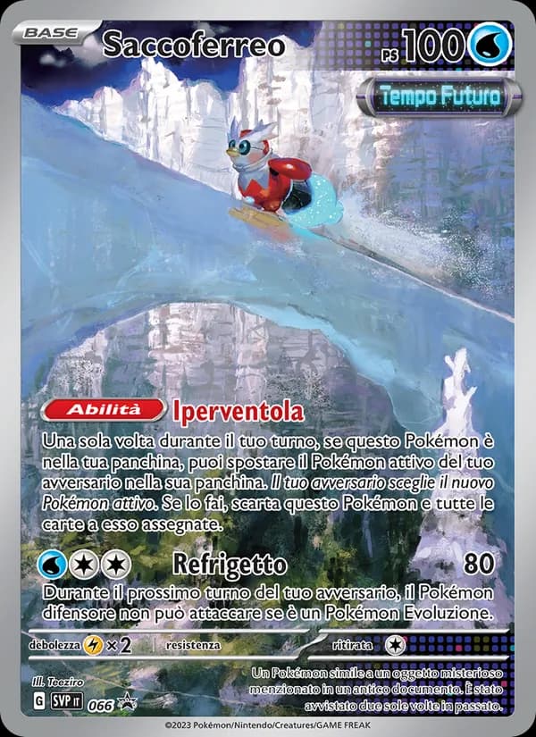 Saccoferreo card in Italian