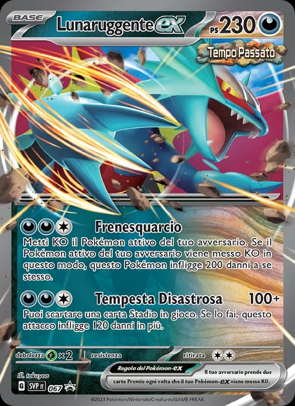 Lunaruggente-ex card in Italian