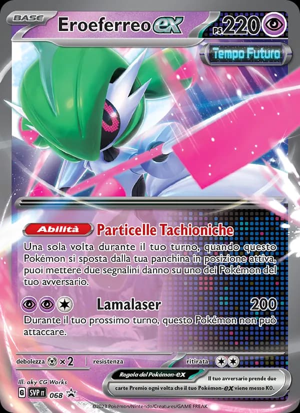 Eroeferreo-ex card in Italian