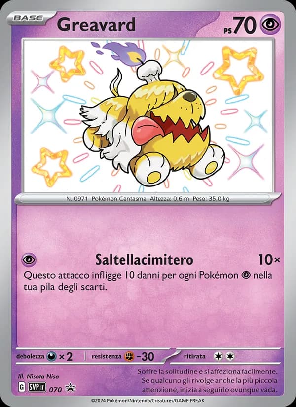 Greavard card in Italian
