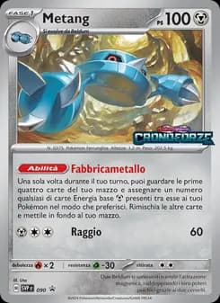 Metang card in Italian