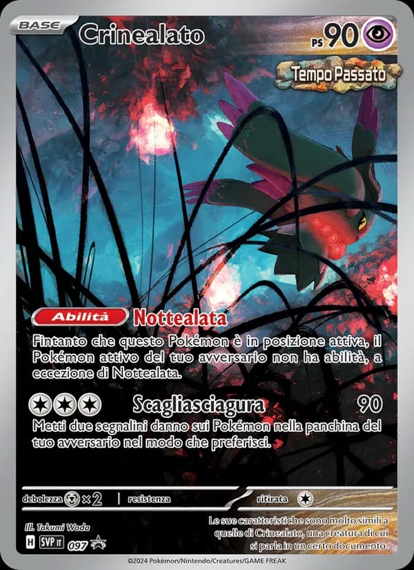 Crinealato card in Italian