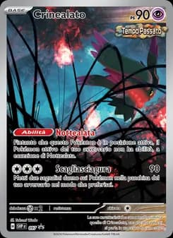 Crinealato card in Italian