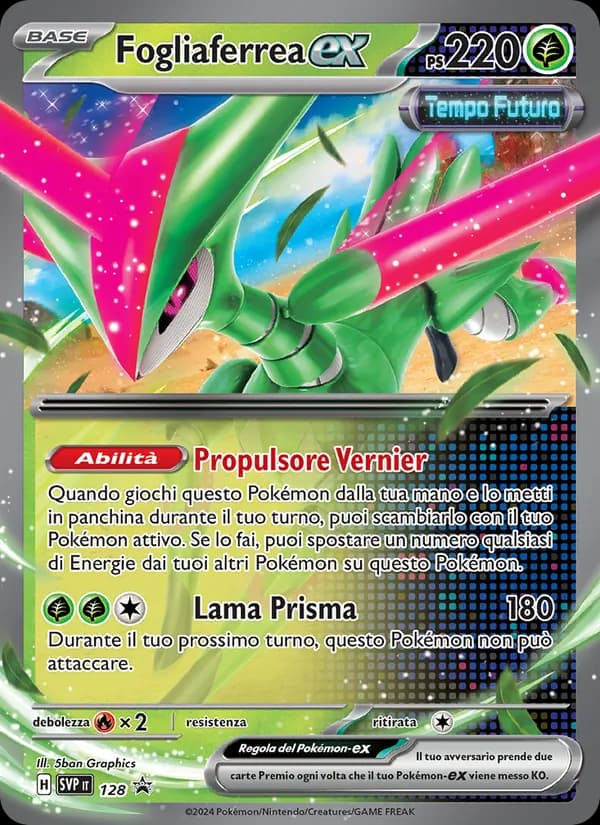Fogliaferrea-ex card in Italian