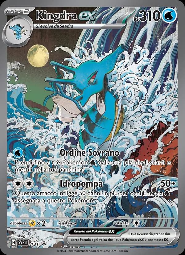 Kingdra-ex card in Italian