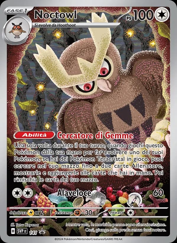 Noctowl card in Italian