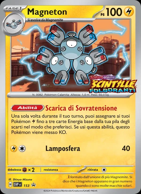 Magneton card in Italian