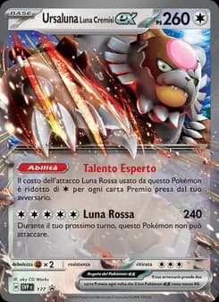 Ursaluna Luna Cremisi-ex card in Italian