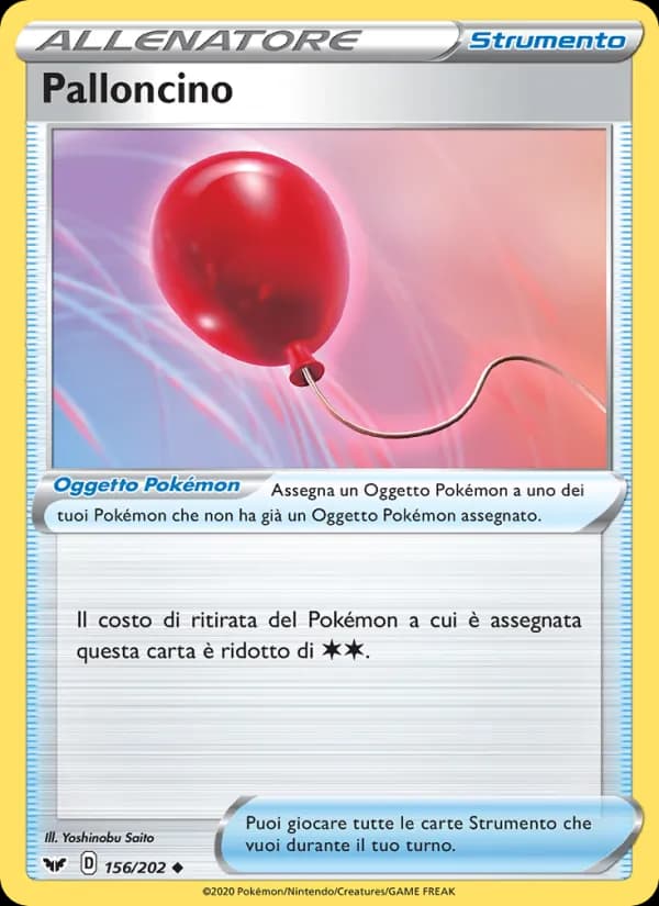 Palloncino card in Italian