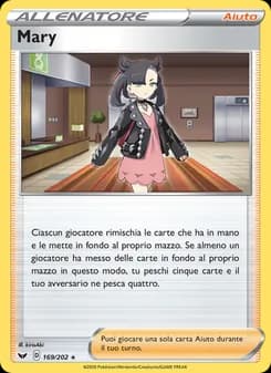 Mary card in Italian