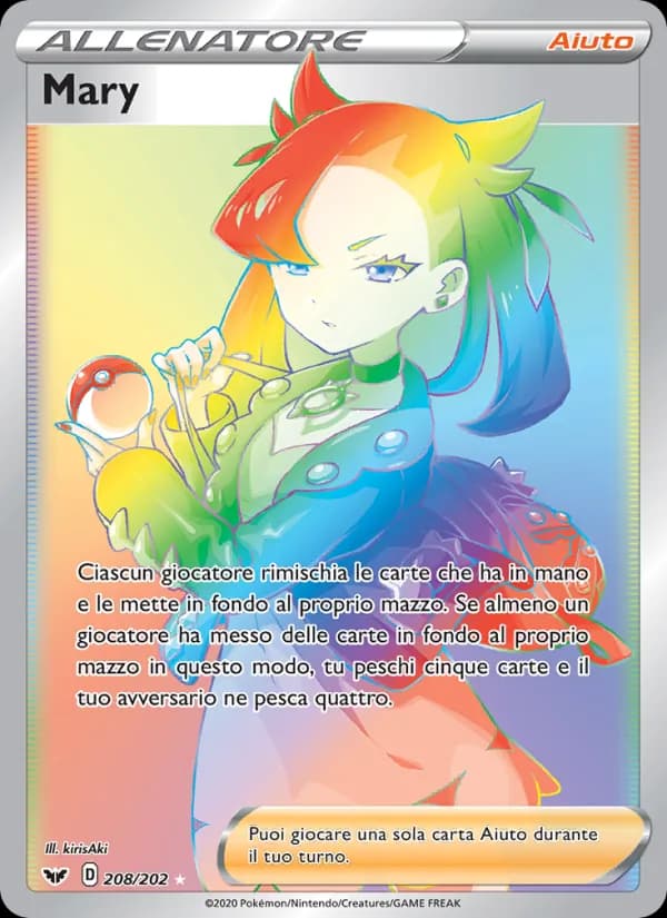 Mary card in Italian