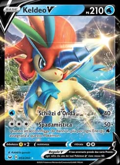 Keldeo V card in Italian