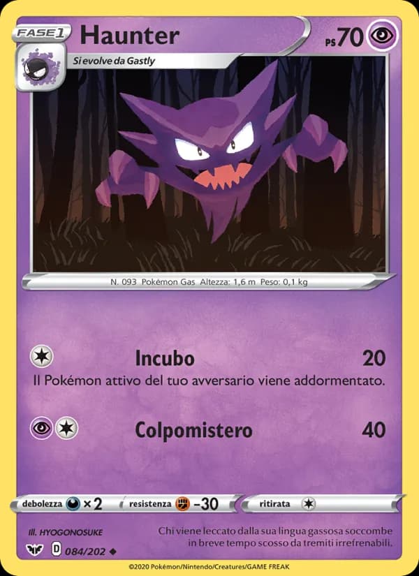 Haunter card in Italian