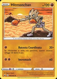 Hitmonchan card in Italian