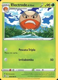 Electrode di Hisui card in Italian