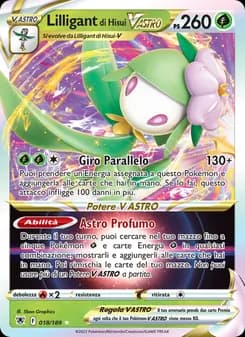 Lilligant di Hisui V ASTRO card in Italian