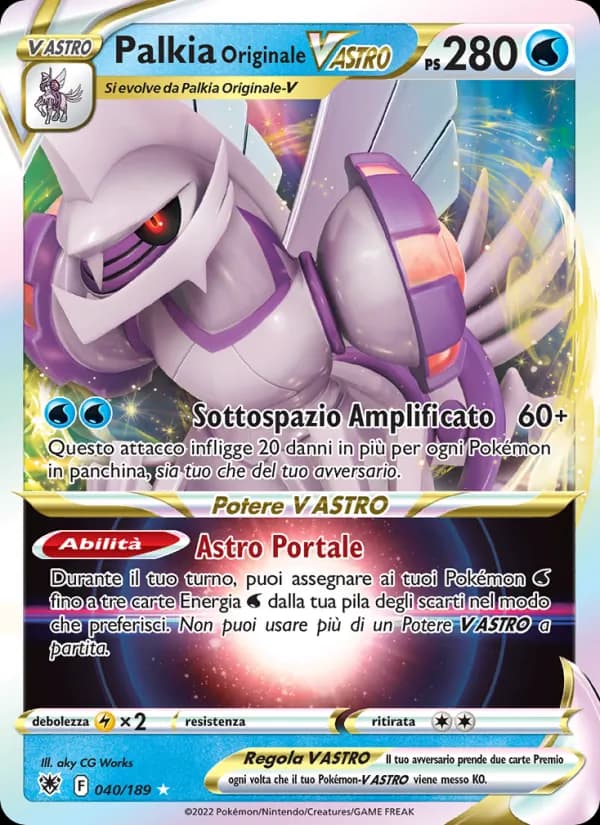 Palkia Originale V ASTRO card in Italian