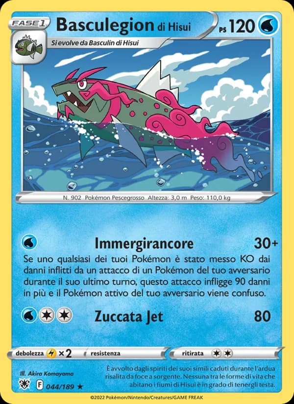 Basculegion di Hisui card in Italian