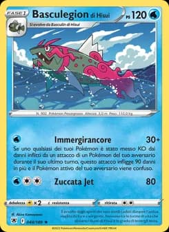 Basculegion di Hisui card in Italian