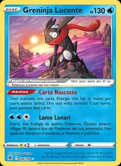 Greninja Lucente card in Italian