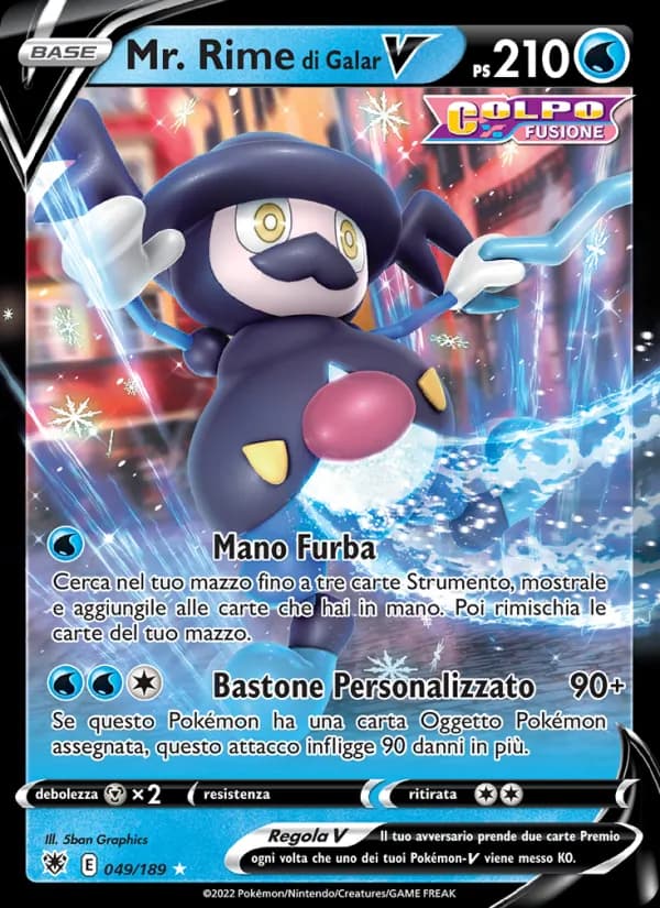 Mr. Rime di Galar V card in Italian