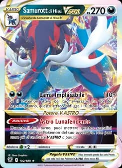 Samurott di Hisui V ASTRO card in Italian