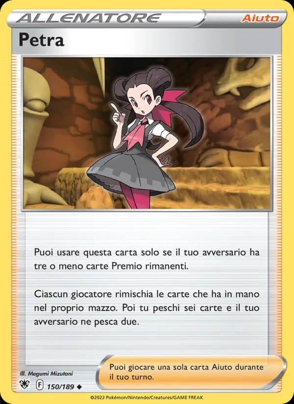 Petra card in Italian