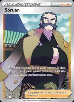 Soruan card in Italian