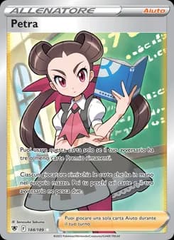 Petra card in Italian