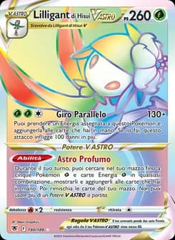 Lilligant di Hisui V ASTRO card in Italian